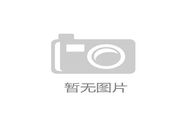 2026世界杯海地与苏格兰比赛直播地址及观看方法全解析