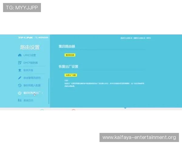 如何通过不同设备安全访问k8手机登录入口，保障账号信息安全与游戏体验